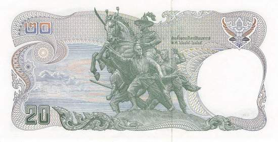 20 Baht Thailand p88-9